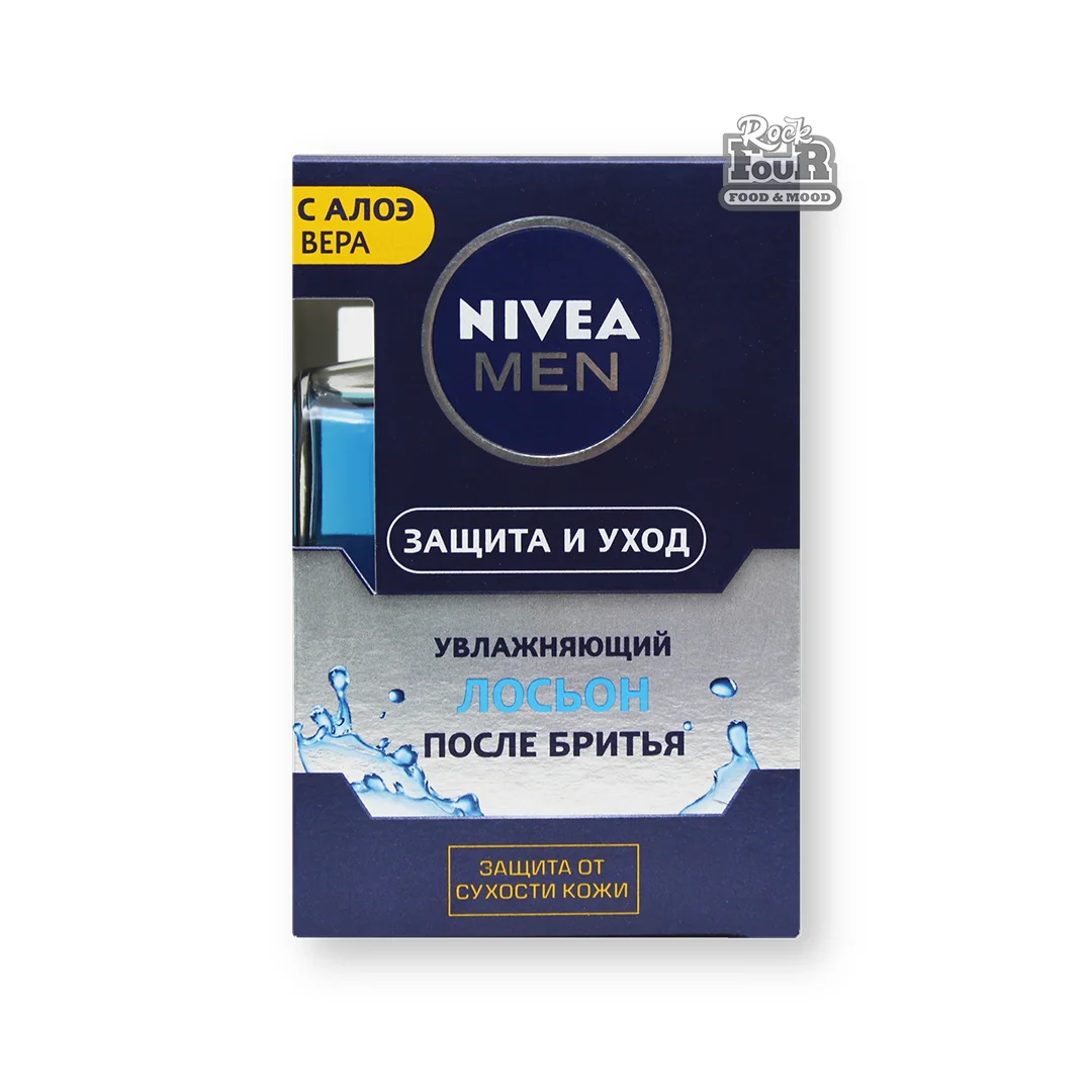 Aftershave lotion "Nivea Men Protection and care" 100ml